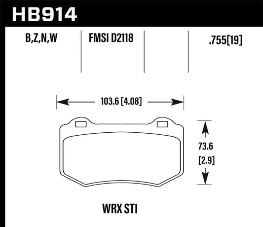 Hawk 18-21 STI HP Plus Rear Brake Pads